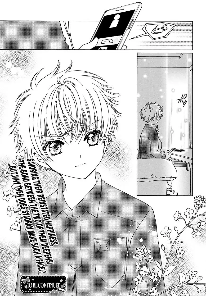 Cardcaptor Sakura - Clear Card Arc Chapter 8 38